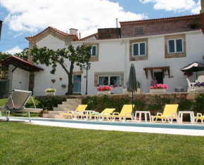 Гостиница Casa da Avó  Армамар